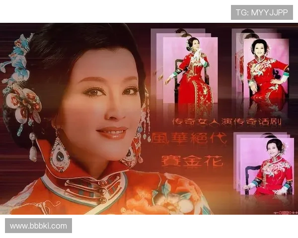 风华绝代,岁月留痕:刘晓庆与她塑造的荧屏传奇 风华绝代,岁月留痕:刘晓庆与她塑造的荧屏传奇