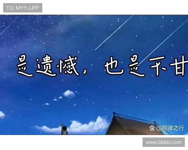 《光影》:一部荡气回肠的时代史诗,一场触动灵魂的光影交织 《光影》:一部荡气回肠的时代史诗,一场触动灵魂的光影交织