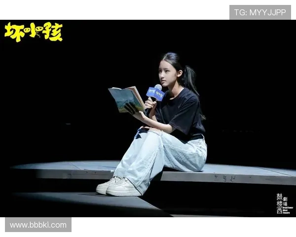 《坏小孩》:当未成年人坠入深渊,我们看到了怎样的现实镜像? 《坏小孩》:当未成年人坠入深渊,我们看到了怎样的现实镜像?