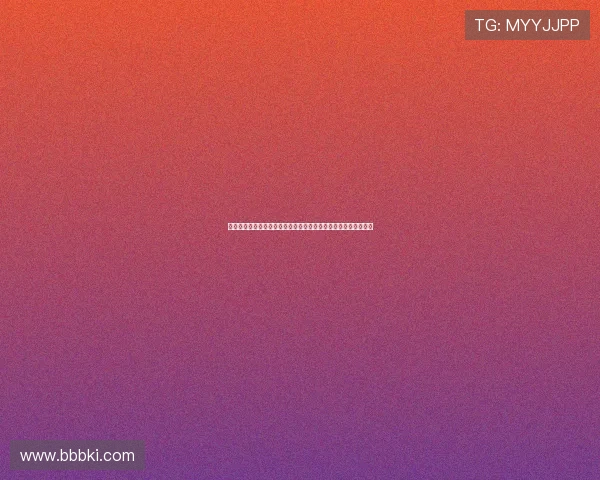 《武工队传奇》:王亮——那个在烽火年代里笑傲江湖的传奇人物 《武工队传奇》:王亮——那个在烽火年代里笑傲江湖的传奇人物